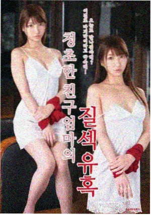 深巷食光纪录片海报